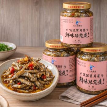 成農-頂級寶貝醬