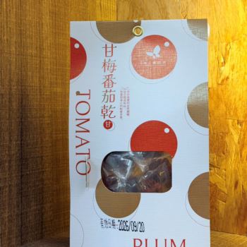 池農-甘梅番茄乾