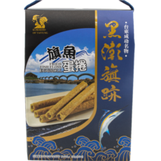 黑潮旗跡-旗魚蛋捲