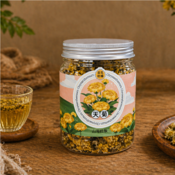 新品上市★山海經脈-天菊15g 