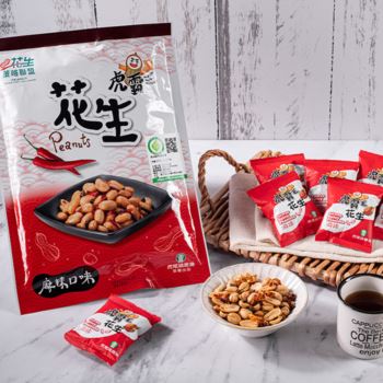 虎霸王花生分享包(麻辣)