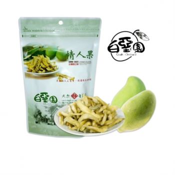 白堊園情人果干