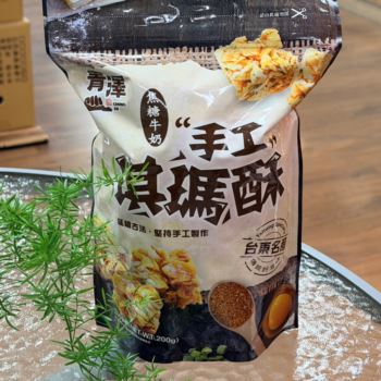 青澤-焦糖牛奶琪瑪酥(蛋奶素)