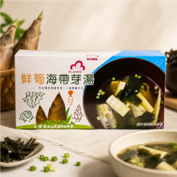 梅山農會-鮮筍海帶芽湯（純素）