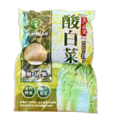金門高粱酸白菜600g