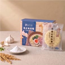 池上米拉麵3入(大蒜豚骨)