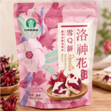 【限時優惠】新品上市★洛神花雪Q餅 (買三送一)