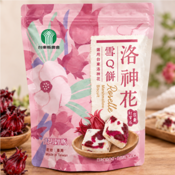 【限時優惠】新品上市★洛神花雪Q餅 (買三送一)