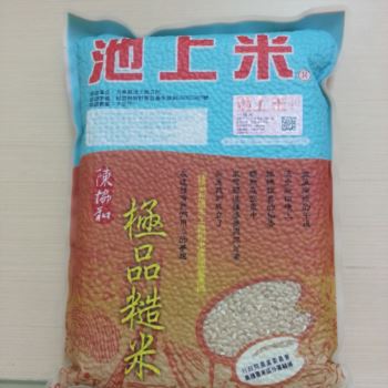 陳協和-極品糙米2kg