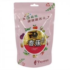 香蕉脆片(包)-純素