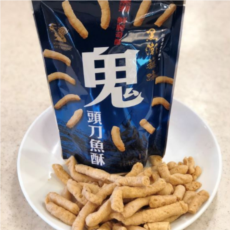 鬼頭刀魚酥(原味)