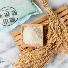 關山-樂秧米2kg