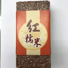 紅糯米600g