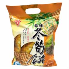 竹山鹽酥冬筍餅