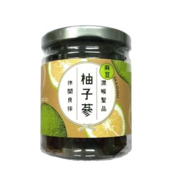 麻豆柚子蔘
