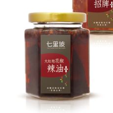 七里坡-大紅袍花椒辣油180g