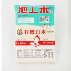 池農-有機白米1.5kg