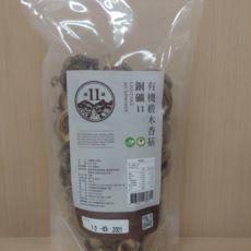 銅礦-有機段木香菇(中朵)