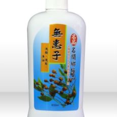 無患子洗潔液830ml