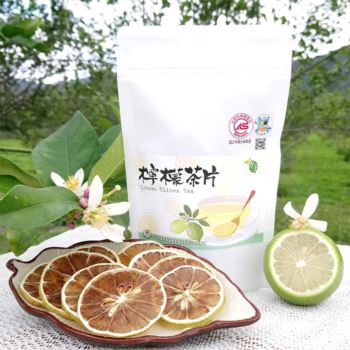 老王-有機檸檬茶片 20g