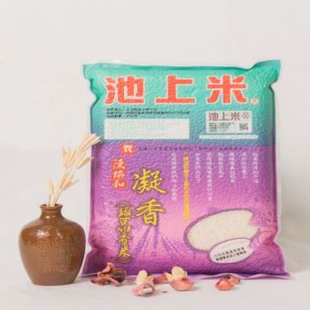 陳協和-凝香2kg 