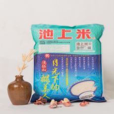 陳協和-月光下的醜美人2kg 