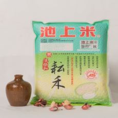 陳協和-耘禾2kg  