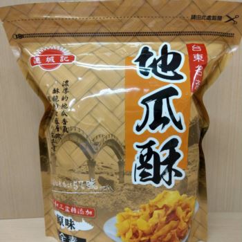 連城記地瓜酥（原味）