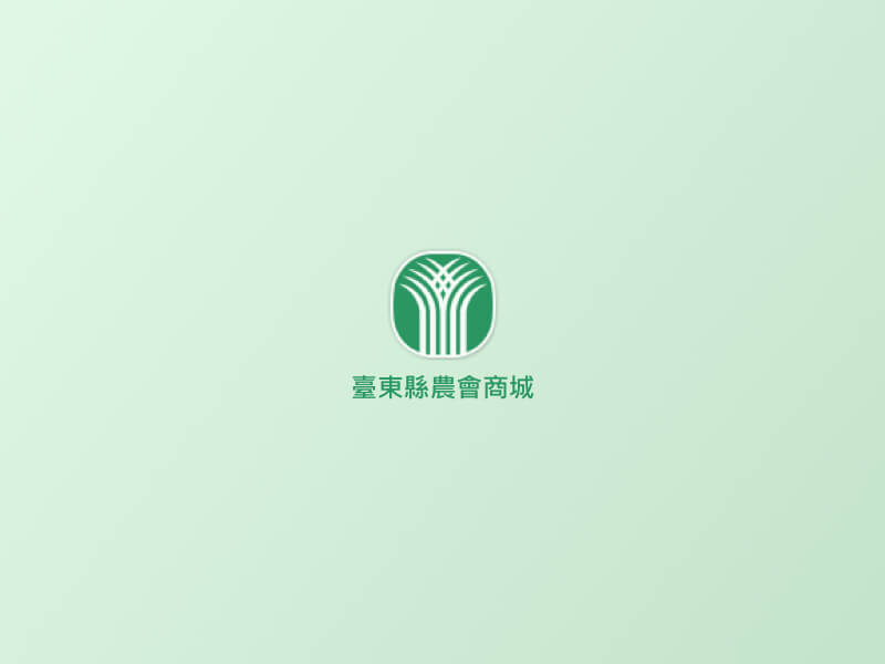 手工日曬紅麴豆腐乳 臺東縣農會