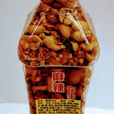 麻辣花生 (全素)