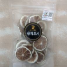 腳大嫂農園 檸檬花片