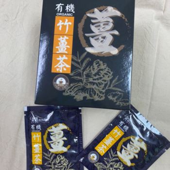 金洺-有機竹薑茶(3盒組) 原價$1170/特價$1000