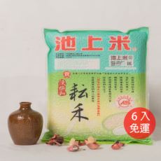 陳協和-耘禾2kg/6入  