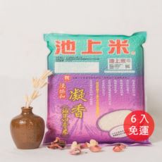 陳協和-凝香2Kg/6入