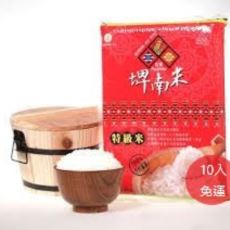 埤南米-特級2kg/10入