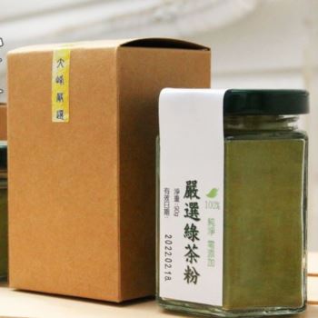 大峰-萬用綠茶粉