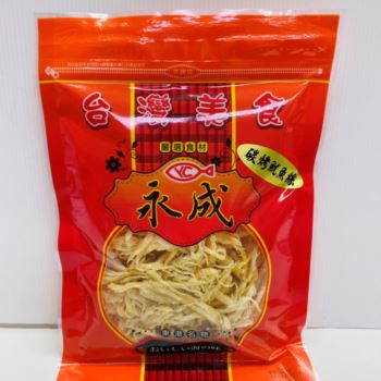 碳烤魷魚絲
