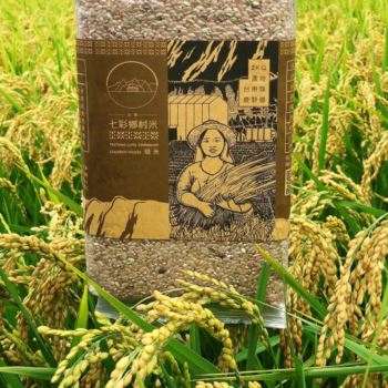 七彩鄉村米-糙米2kg