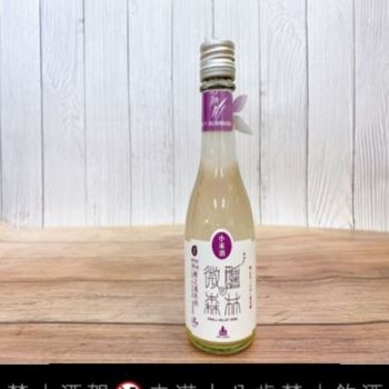 微醺小米酒【酒類商品不提供網路販售，請電洽門市】