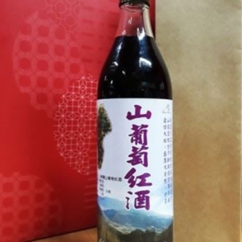 山葡萄紅酒【酒類商品不提供網路販售，請電洽門市】