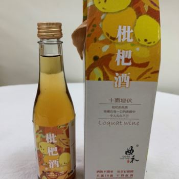 十面埋伏枇杷酒【酒類商品不提供網路販售，請電洽門市】