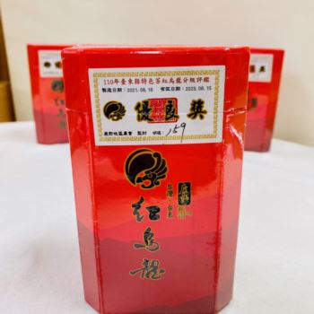 ★112年比賽茶-紅烏龍-優良獎150g 冬茶上市