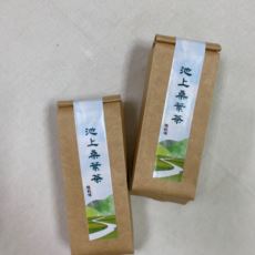 曬穀場-池上桑葉茶50g(袋裝茶葉)