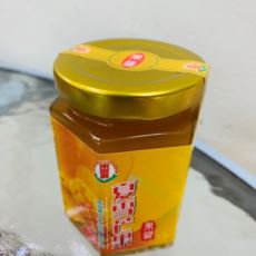 夏雪芒果果醬(230g)